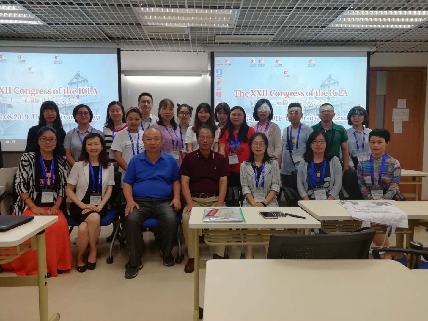 1594347864651680.jpg 02.文学院教师在澳门参加“第二十二届国际比较文学大会”.jpg