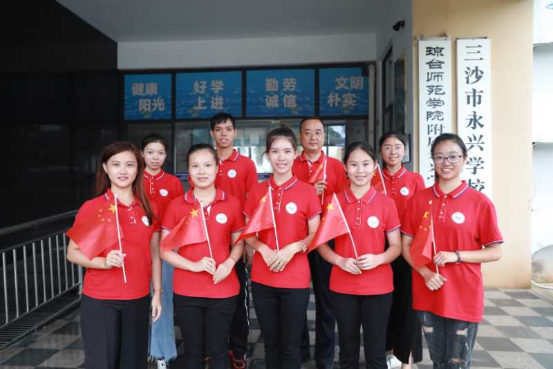 1594347955337328.jpg 03.文学院学生在三沙永兴岛支教.jpg