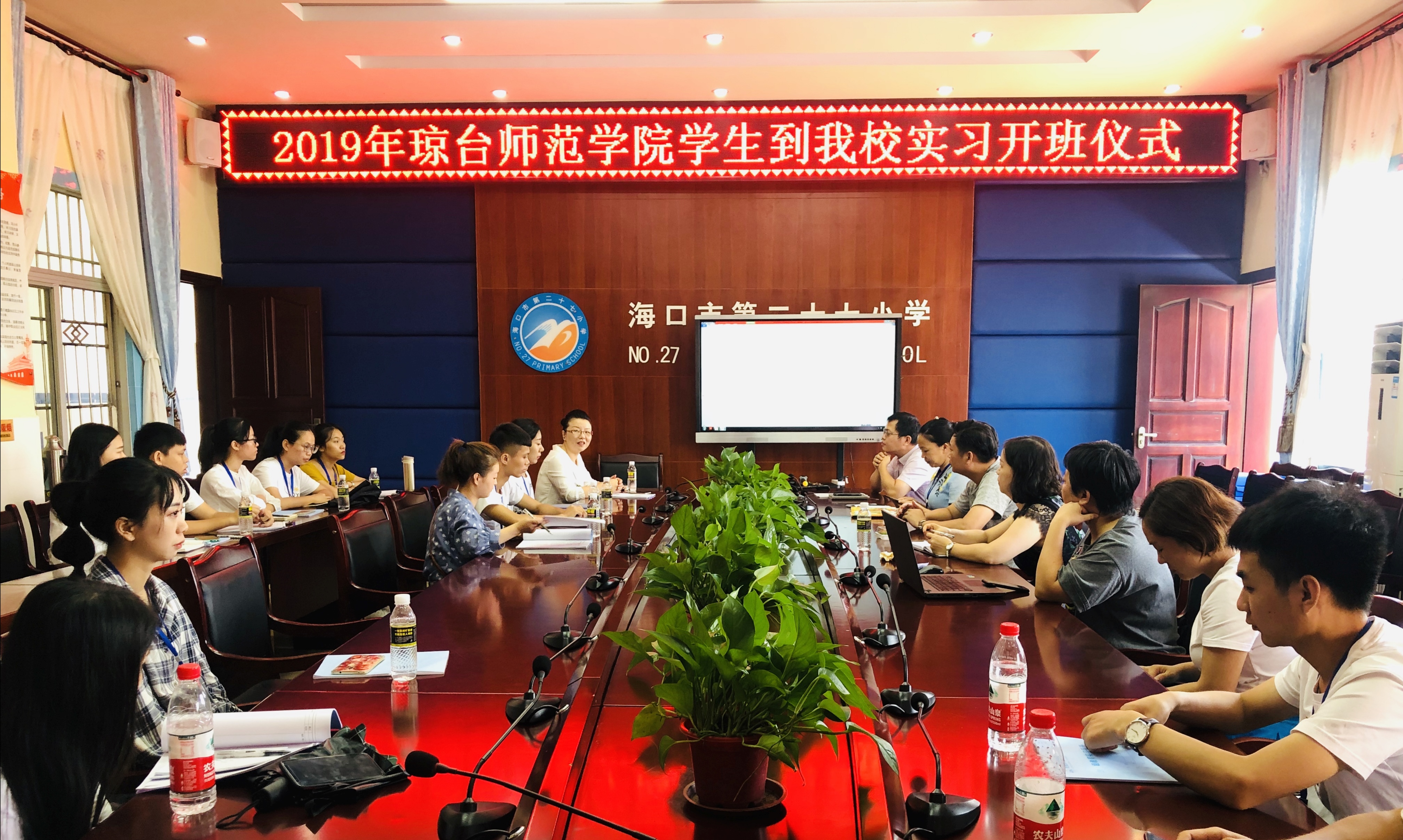 1594886780247332.jpg 实习工作.jpg